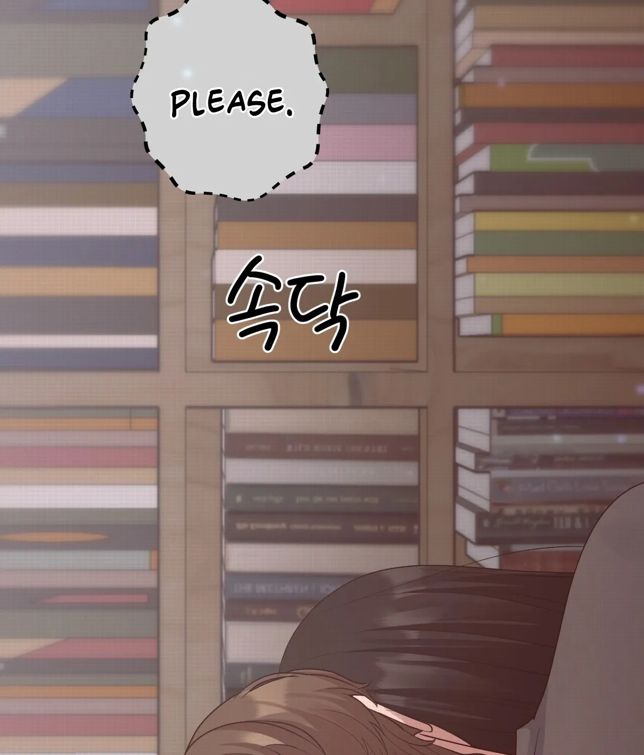 Office Partners Chapter 4 page 42 - 