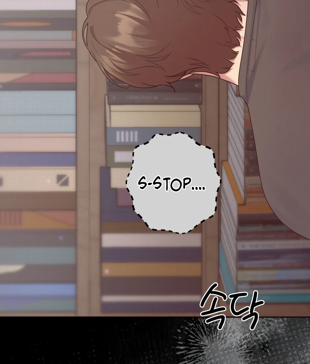 Office Partners Chapter 4 page 43 - 