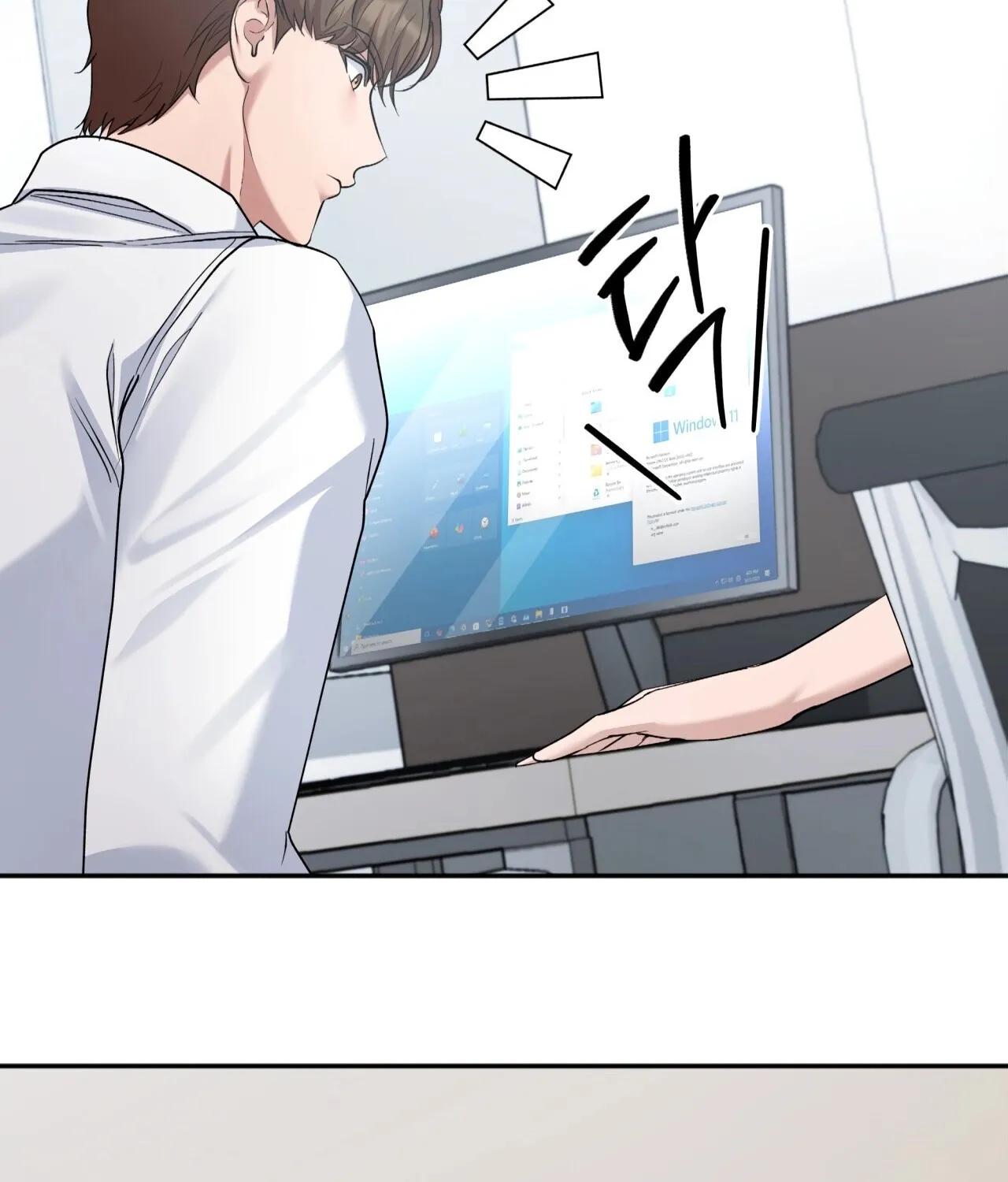 Office Partners Chapter 4 page 7 - 