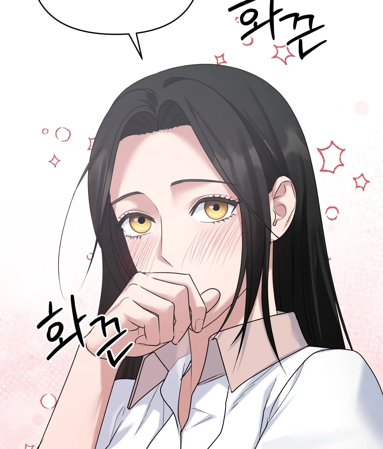 Office Partners Chapter 4 page 67 - 