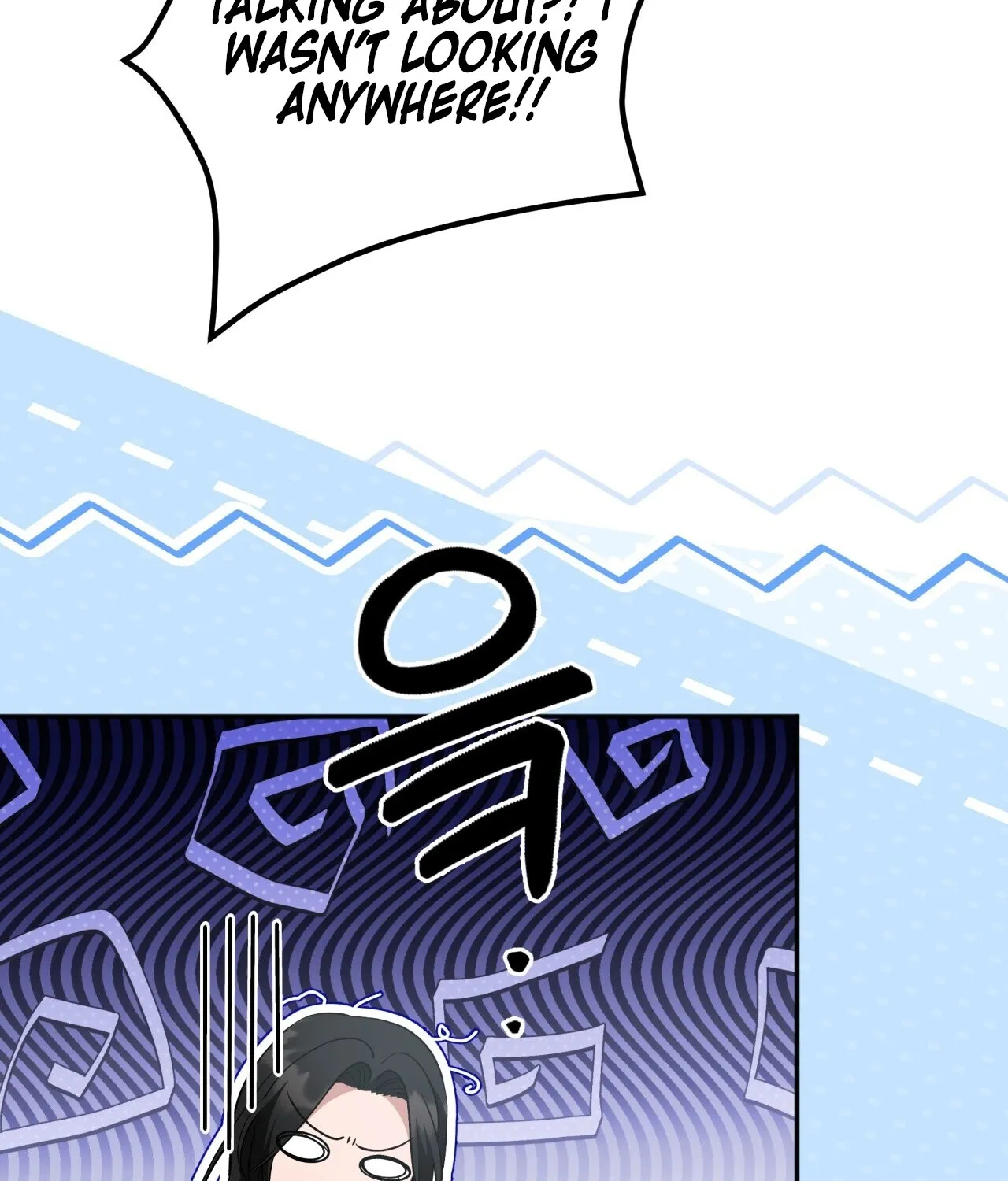 Office Partners Chapter 4 page 73 - 