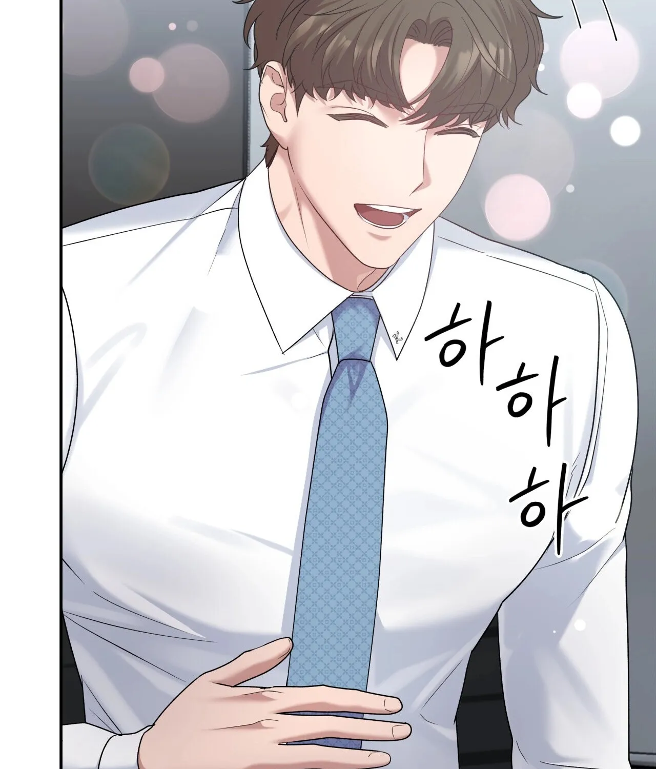 Office Partners Chapter 4 page 75 - 