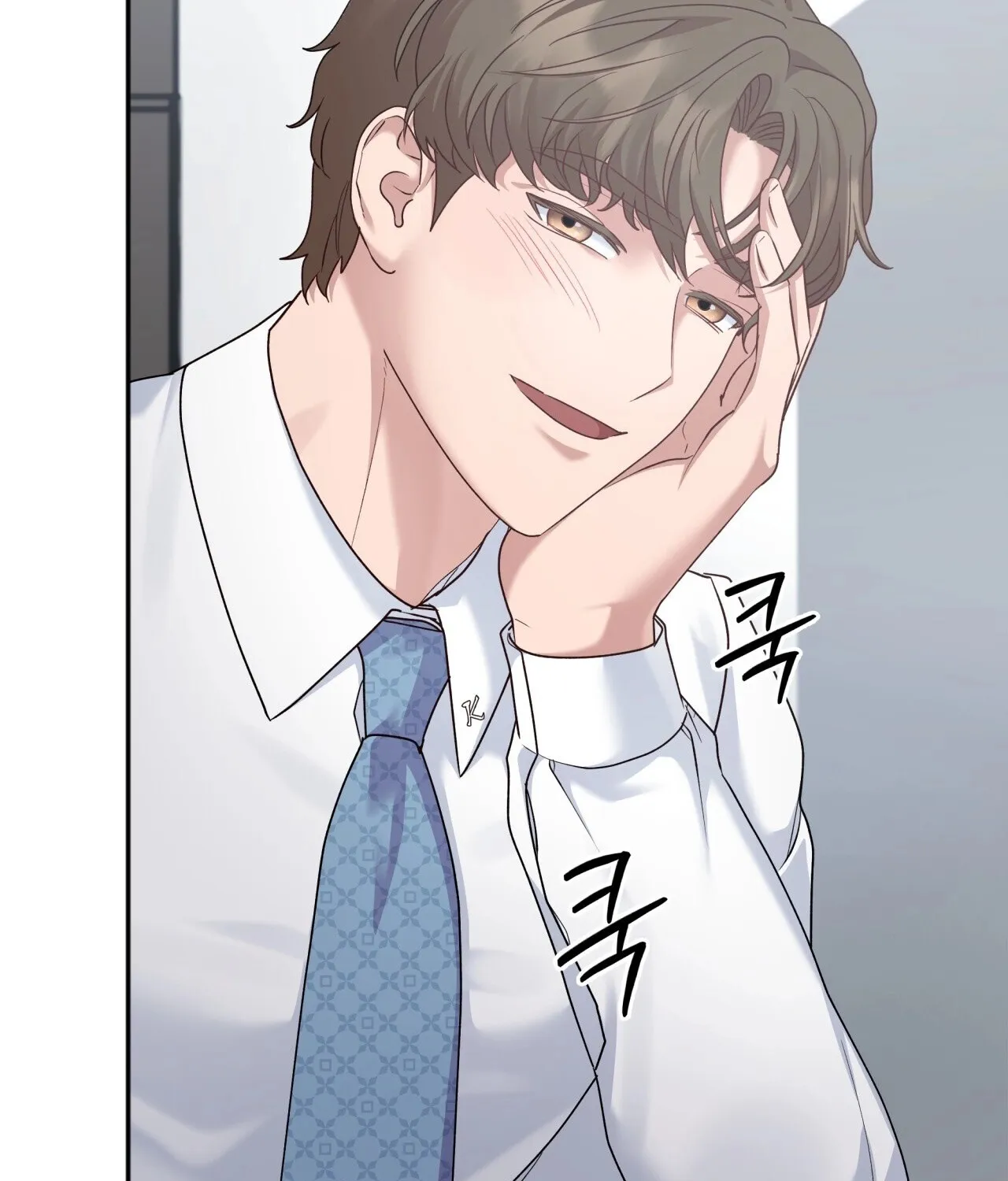 Office Partners Chapter 4 page 93 - 