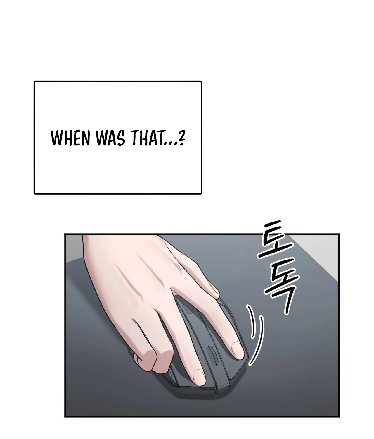 Office Partners Chapter 4 page 96 - 