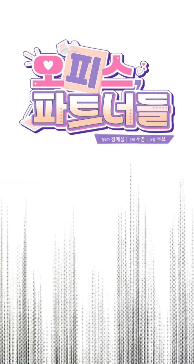 Office Partners Chapter 5 page 33 - 