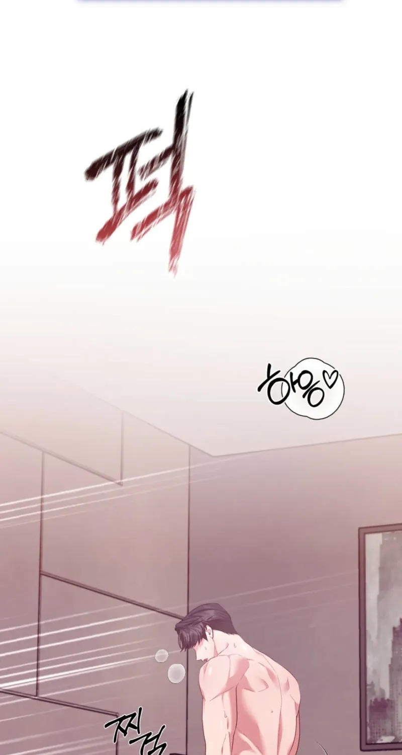 Office Partners Chapter 5 page 56 - 
