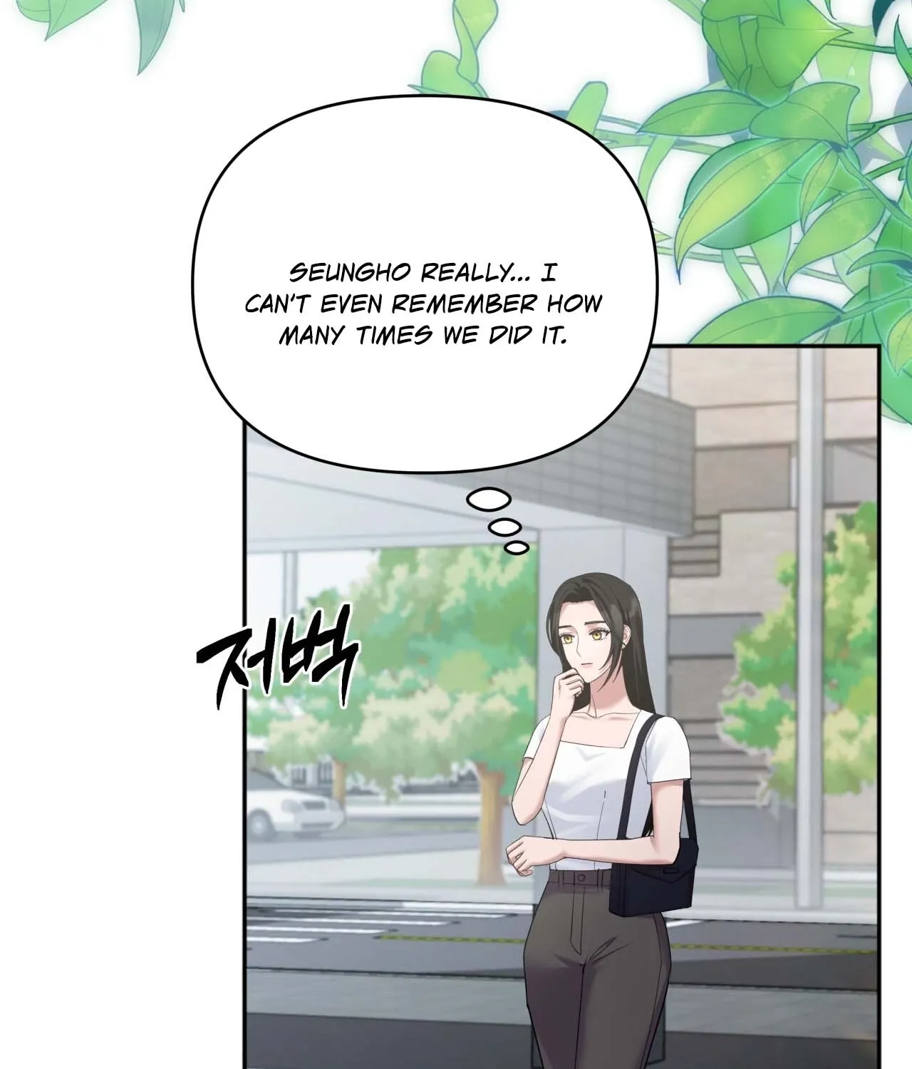 Office Partners Chapter 6 page 121 - 