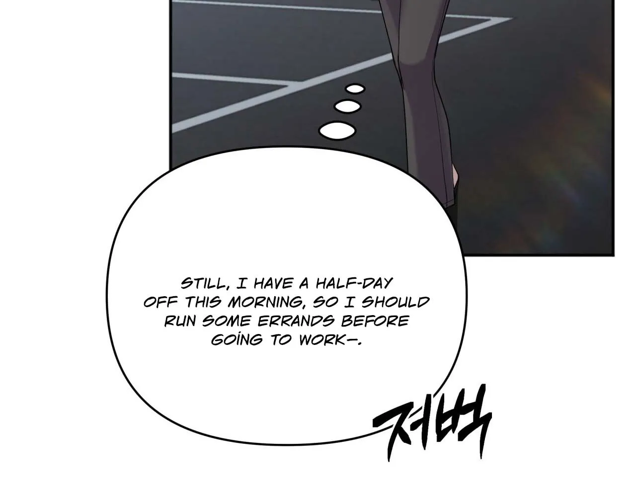 Office Partners Chapter 6 page 122 - 