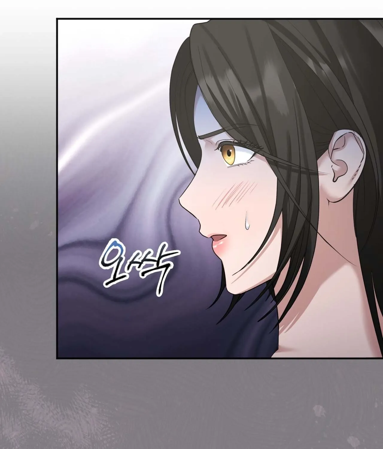 Office Partners Chapter 6 page 131 - 