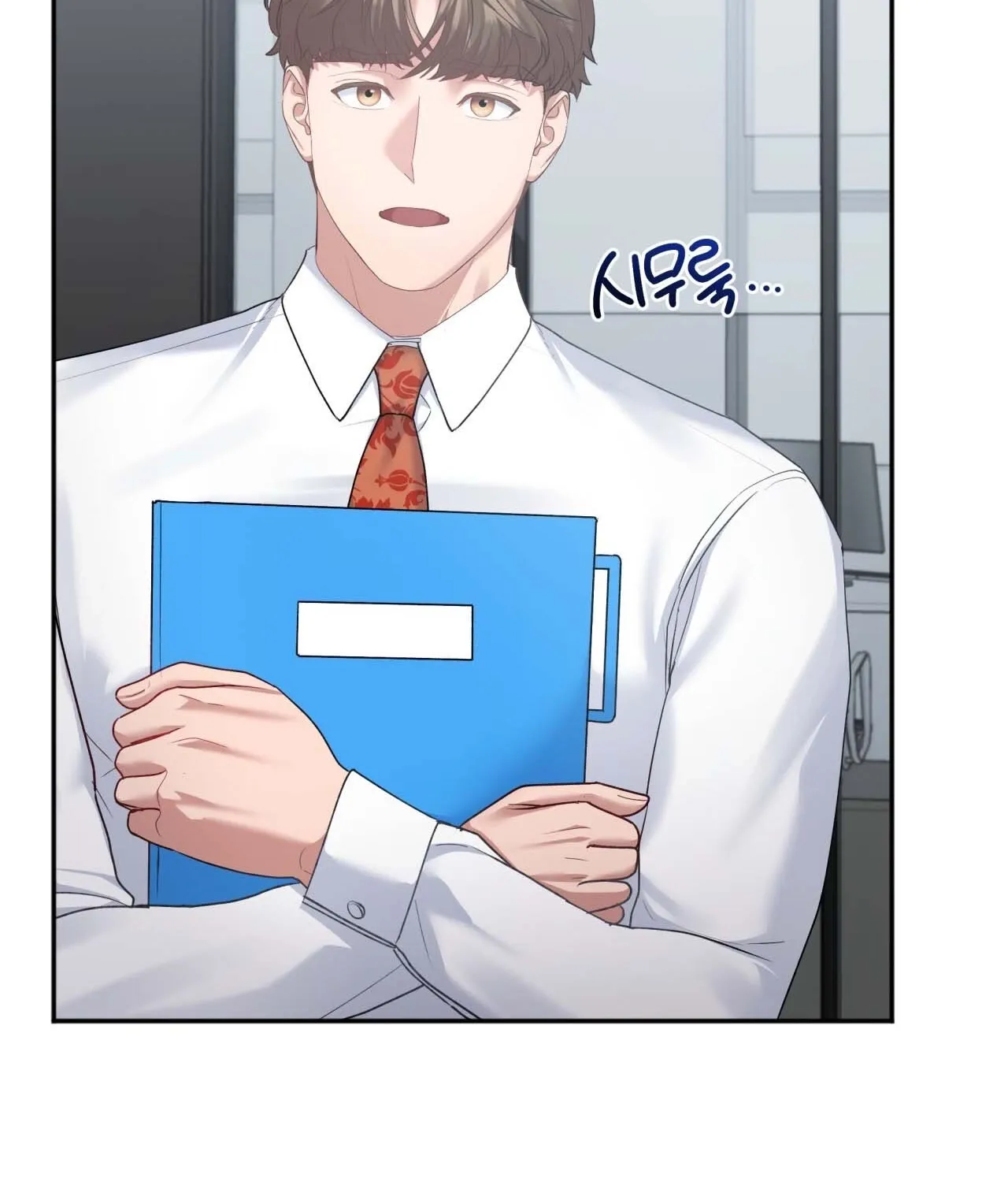 Office Partners Chapter 6 page 16 - 
