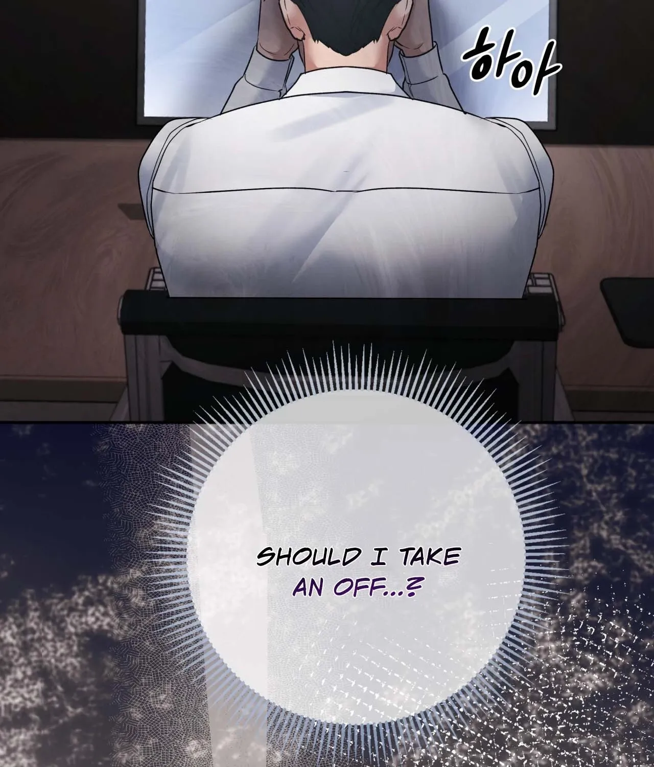 Office Partners Chapter 6 page 48 - 