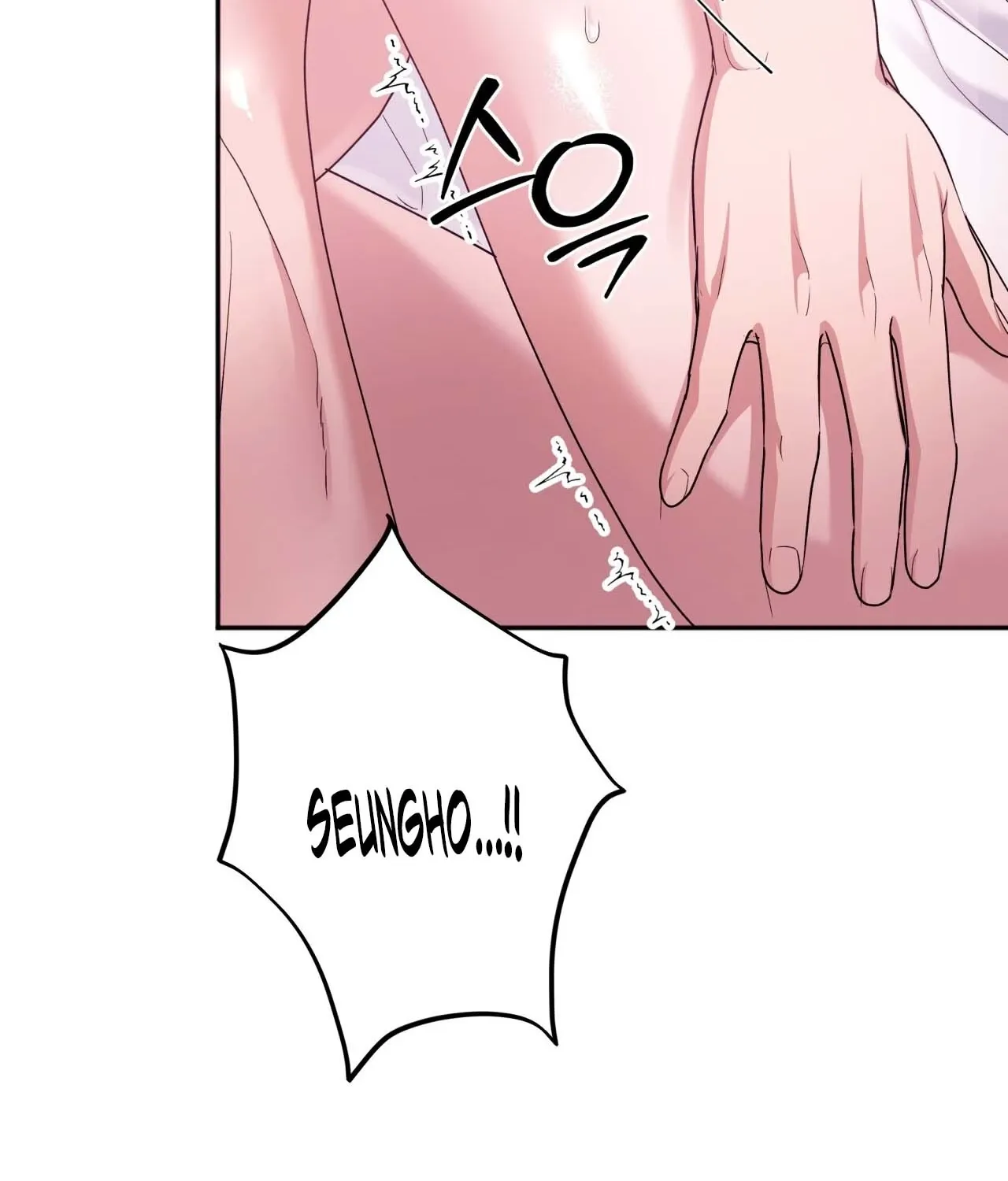 Office Partners Chapter 6 page 96 - 