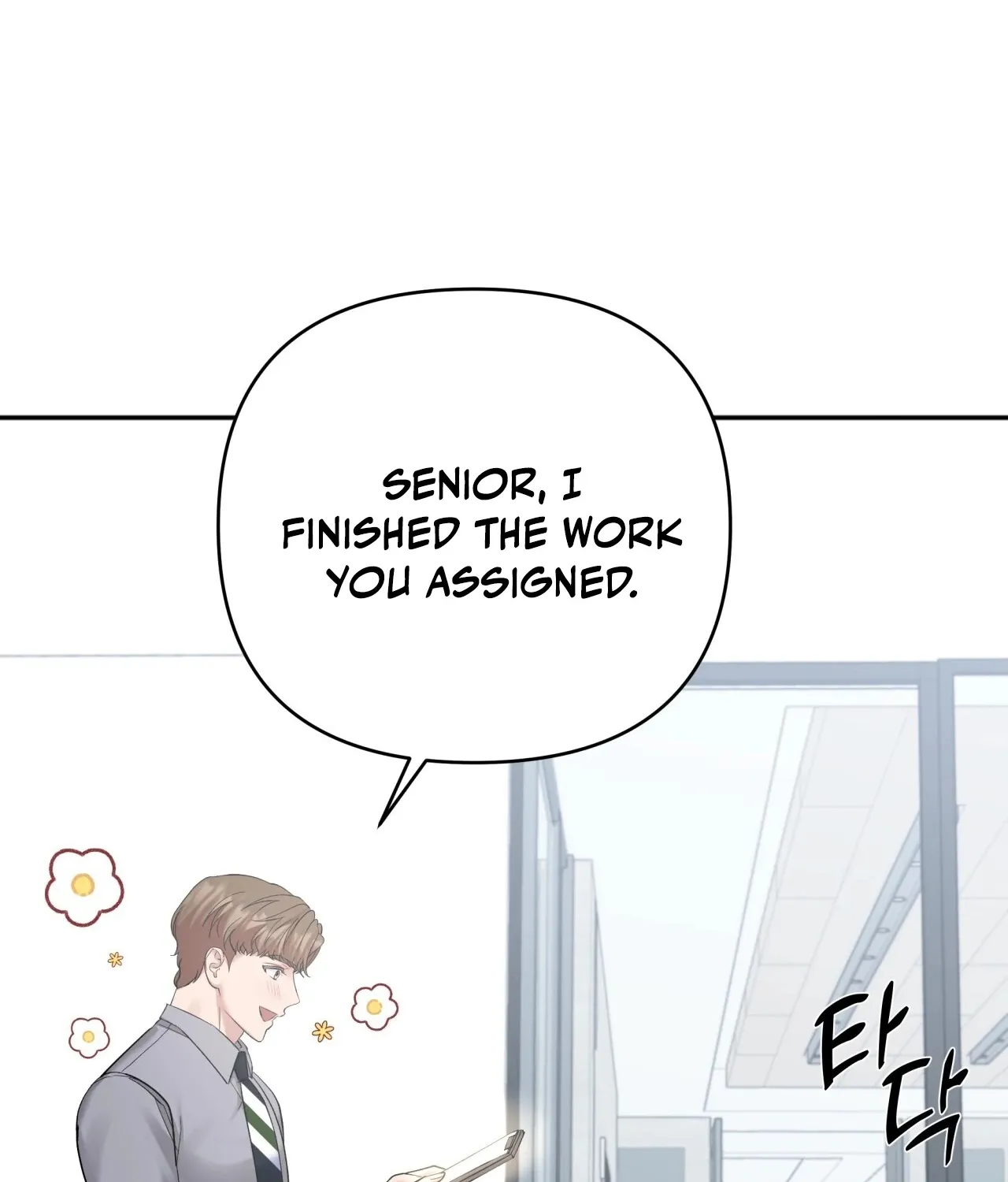 Office Partners Chapter 7 page 119 - 