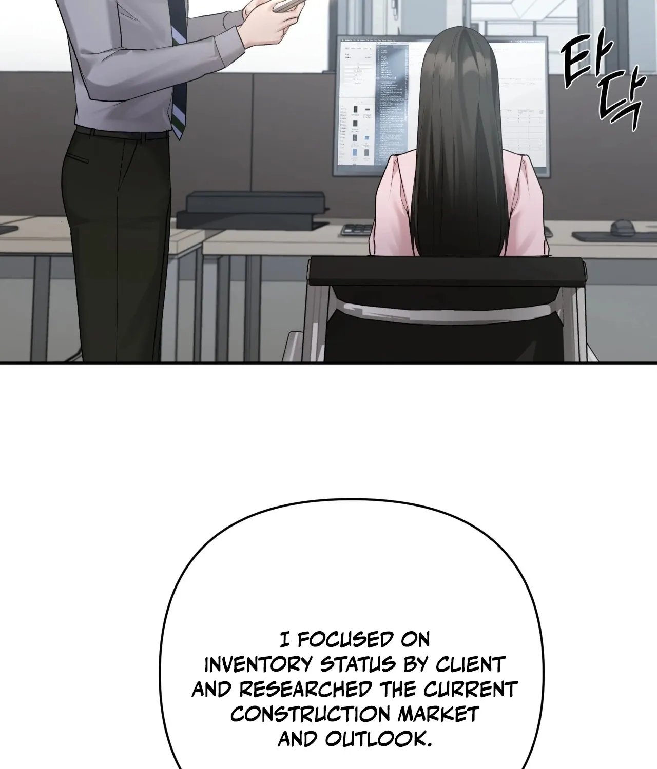 Office Partners Chapter 7 page 120 - 