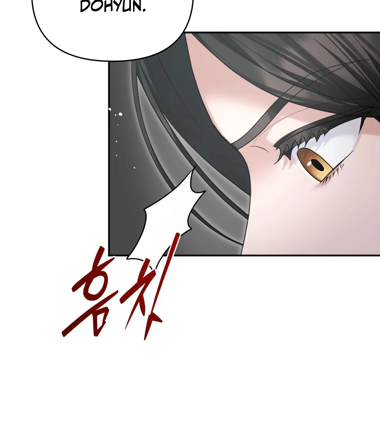 Office Partners Chapter 7 page 128 - 