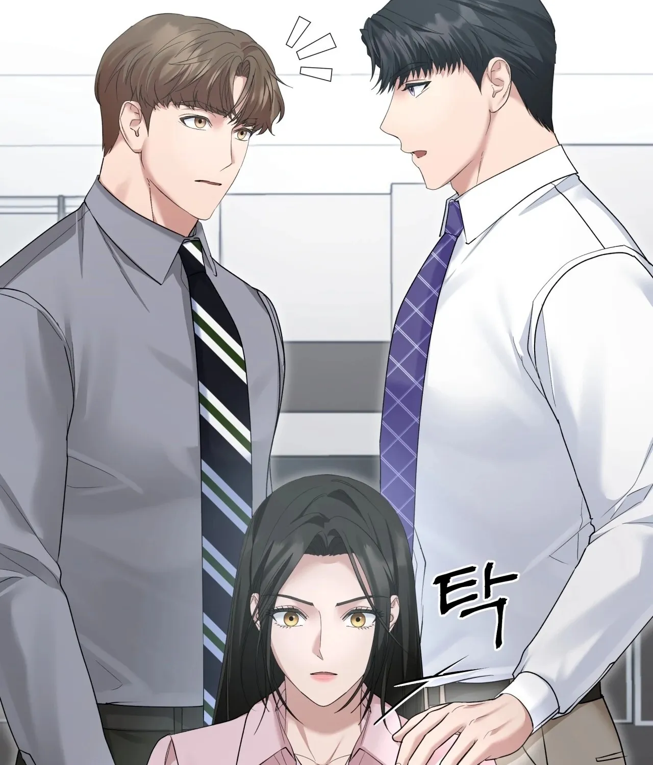 Office Partners Chapter 7 page 130 - 