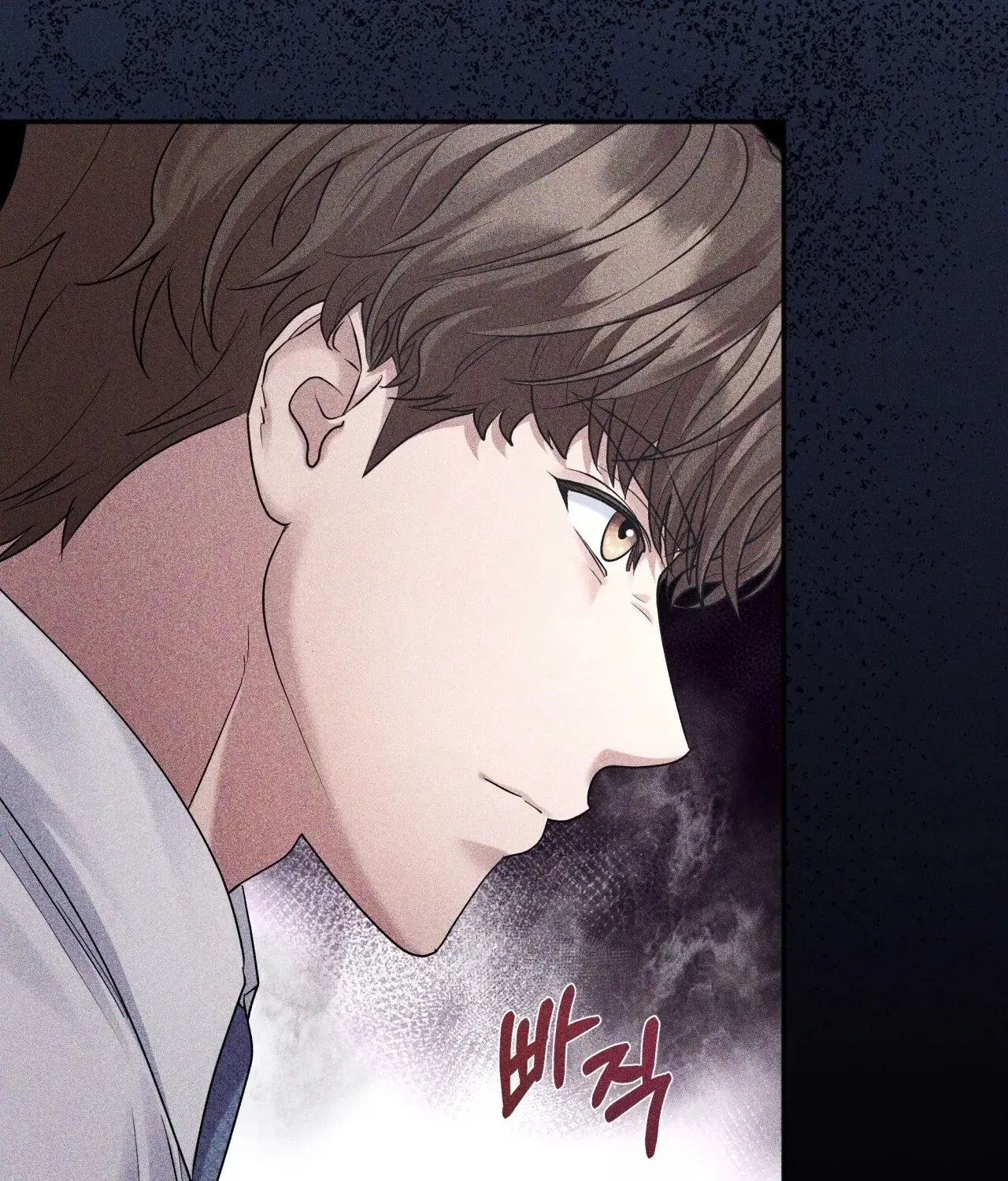 Office Partners Chapter 7 page 14 - 