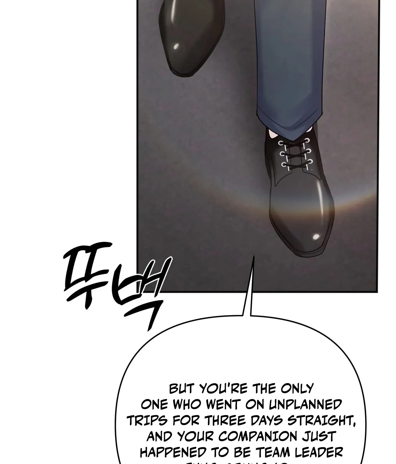 Office Partners Chapter 7 page 32 - 
