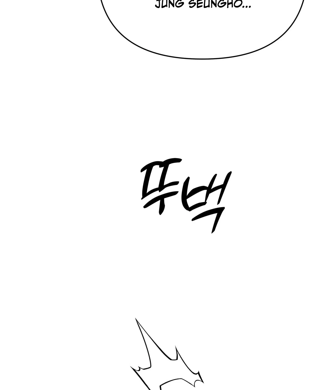 Office Partners Chapter 7 page 33 - 
