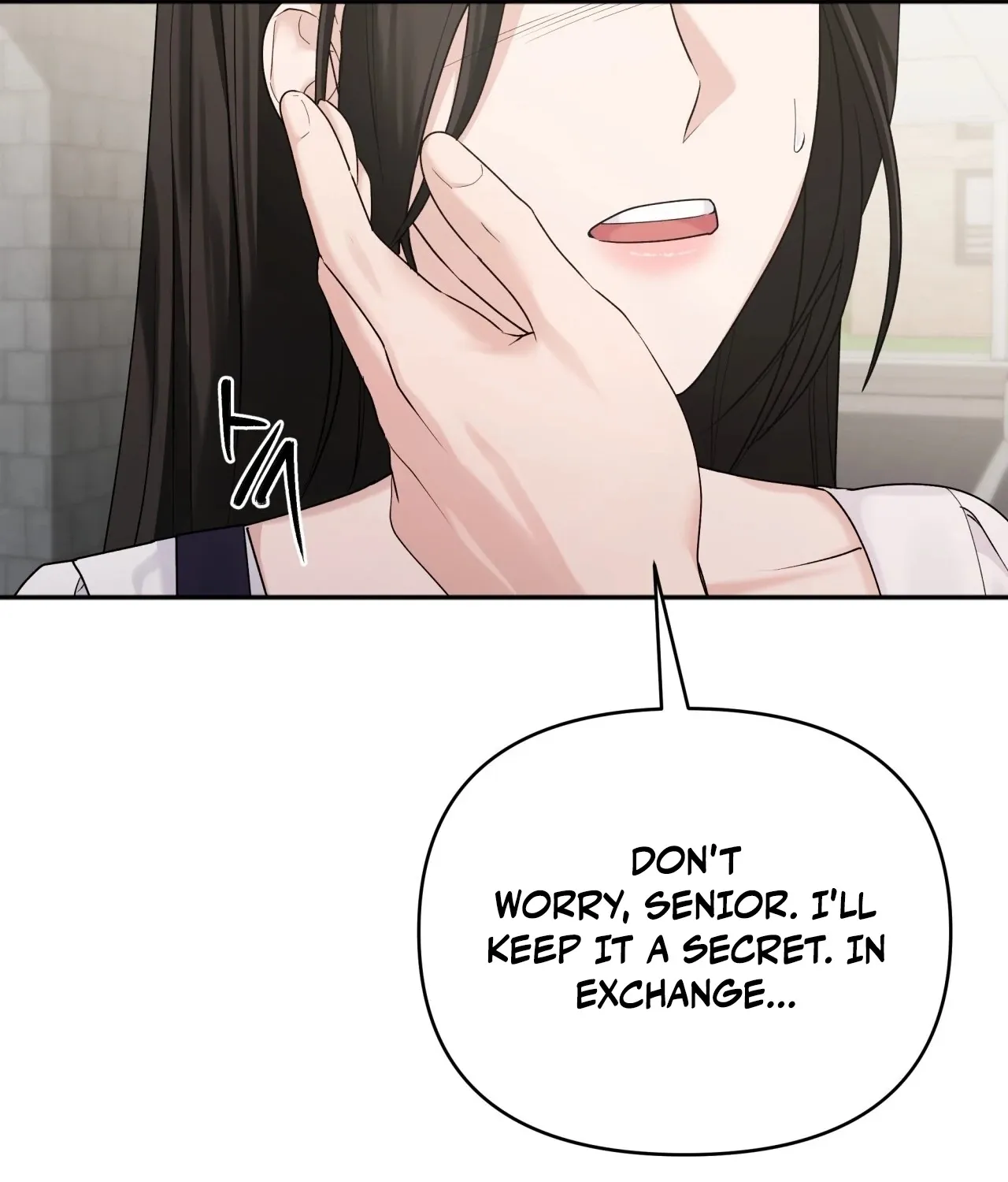 Office Partners Chapter 7 page 47 - 