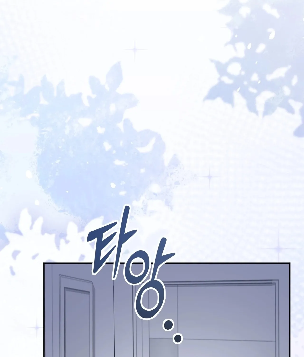 Office Partners Chapter 7 page 60 - 