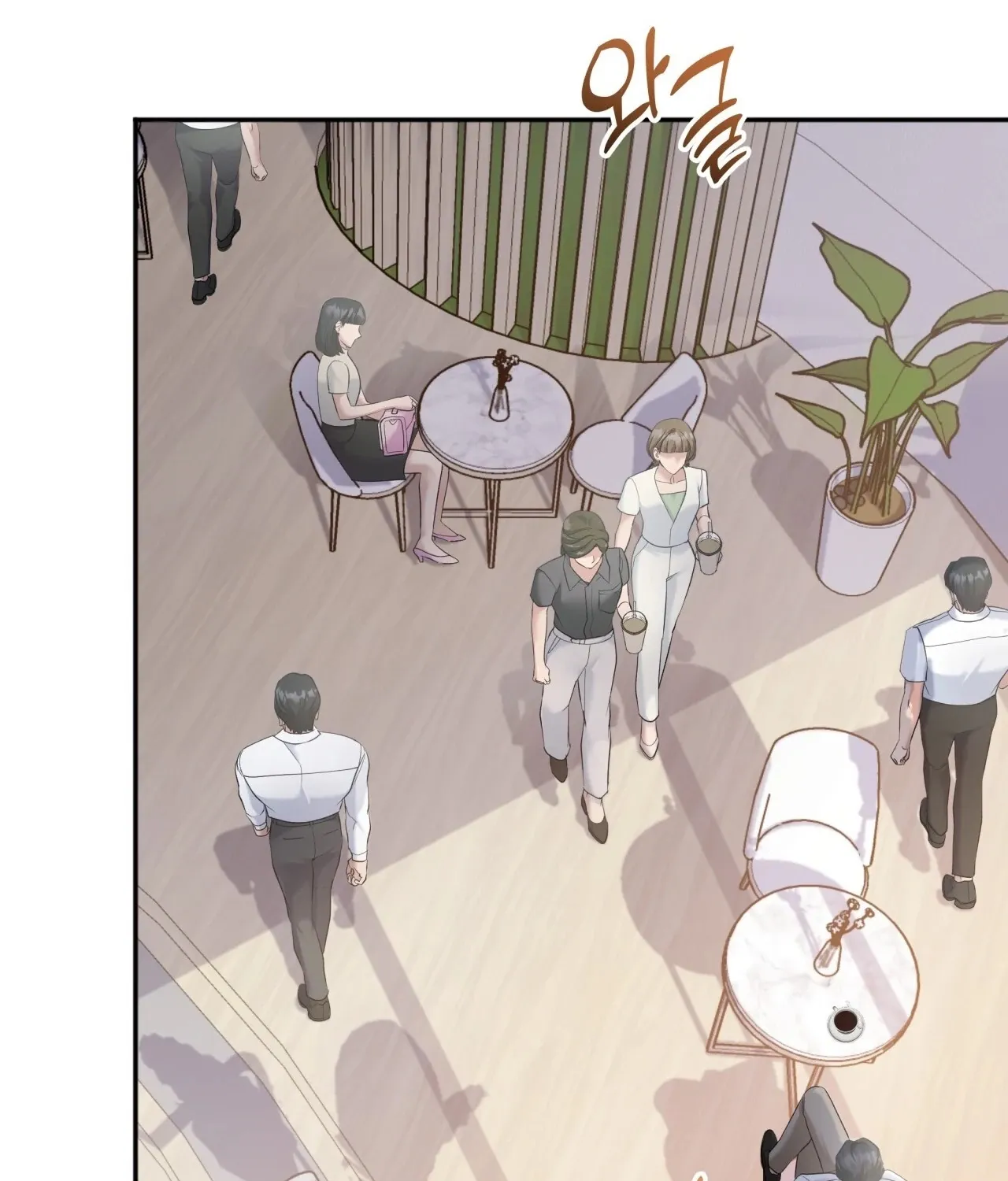 Office Partners Chapter 7 page 77 - 