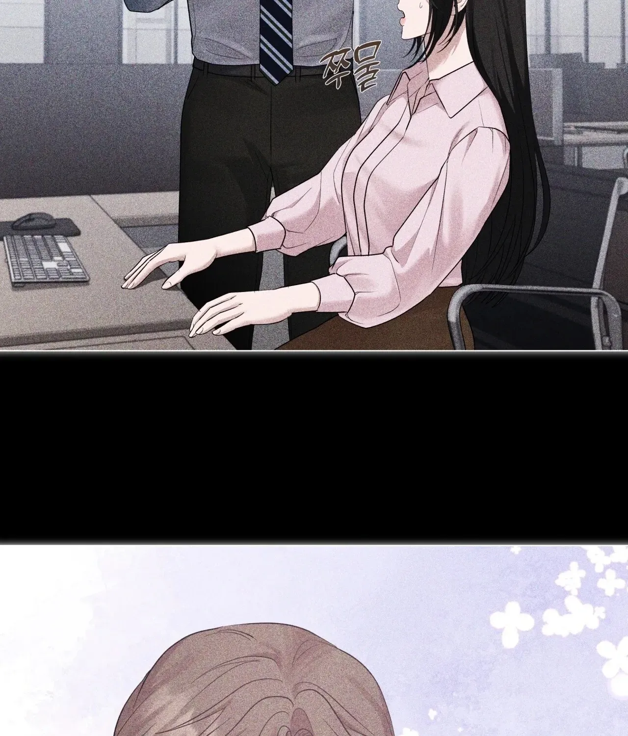 Office Partners Chapter 7 page 98 - 