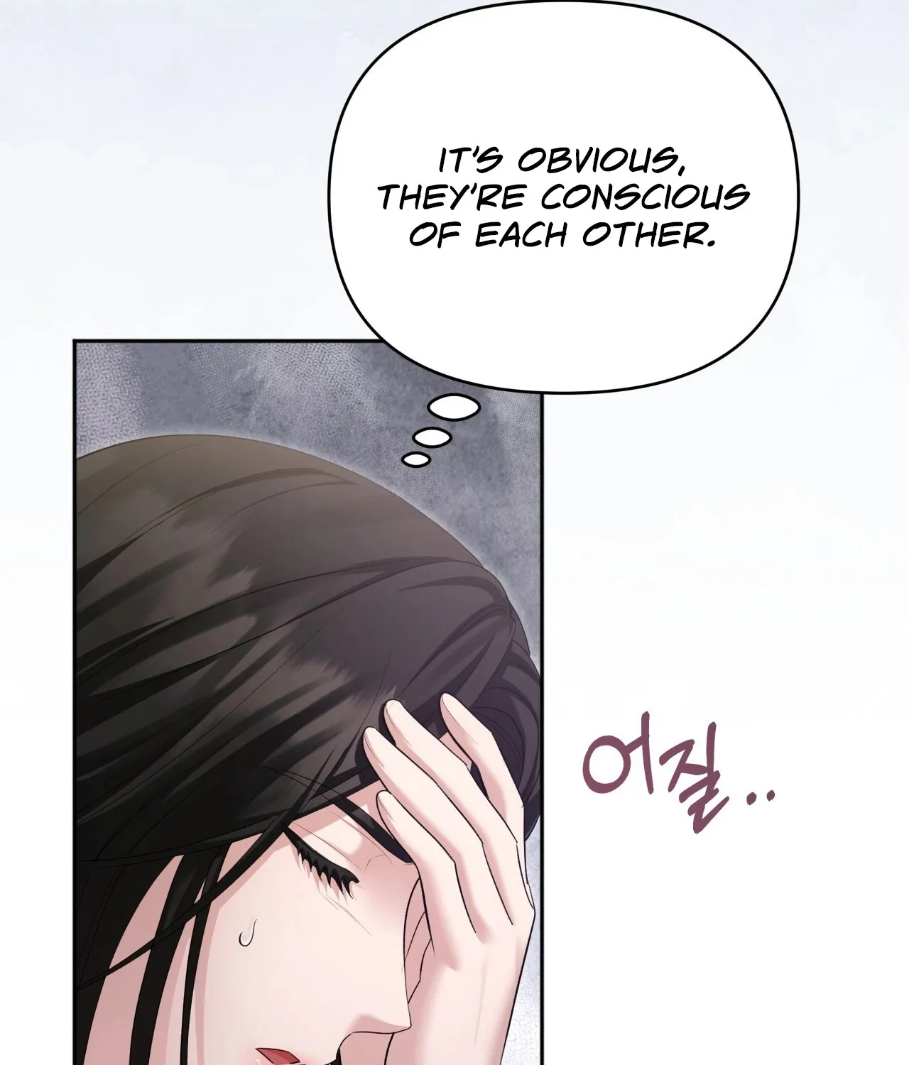 Office Partners Chapter 8 page 11 - 