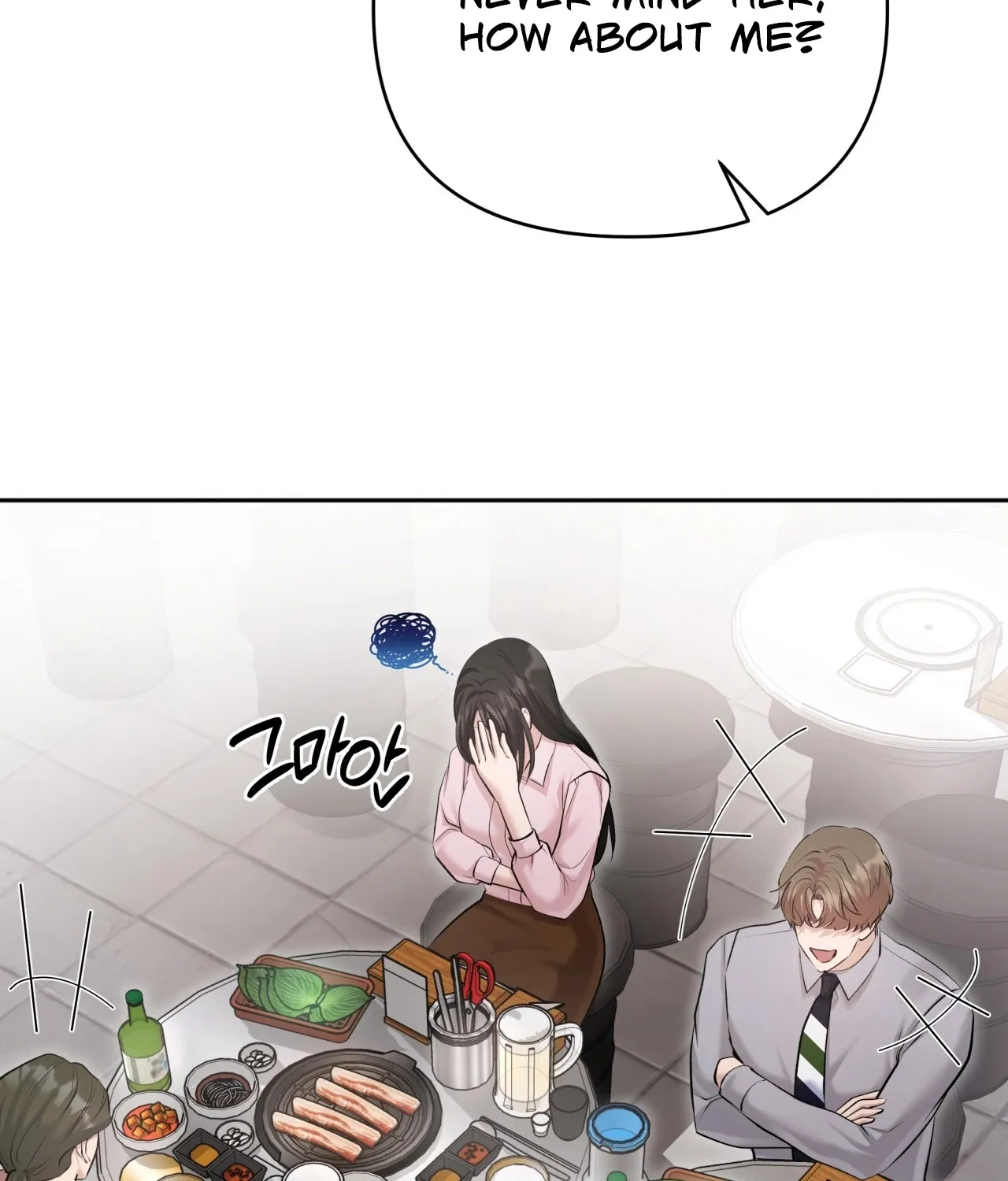 Office Partners Chapter 8 page 108 - 