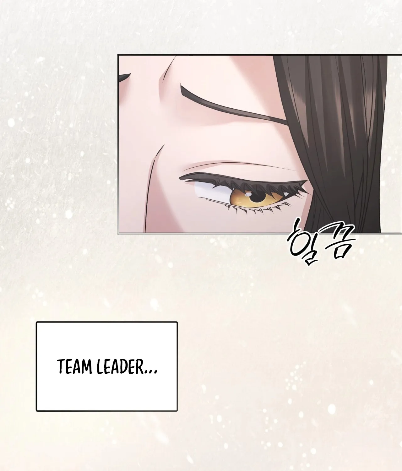 Office Partners Chapter 8 page 111 - 