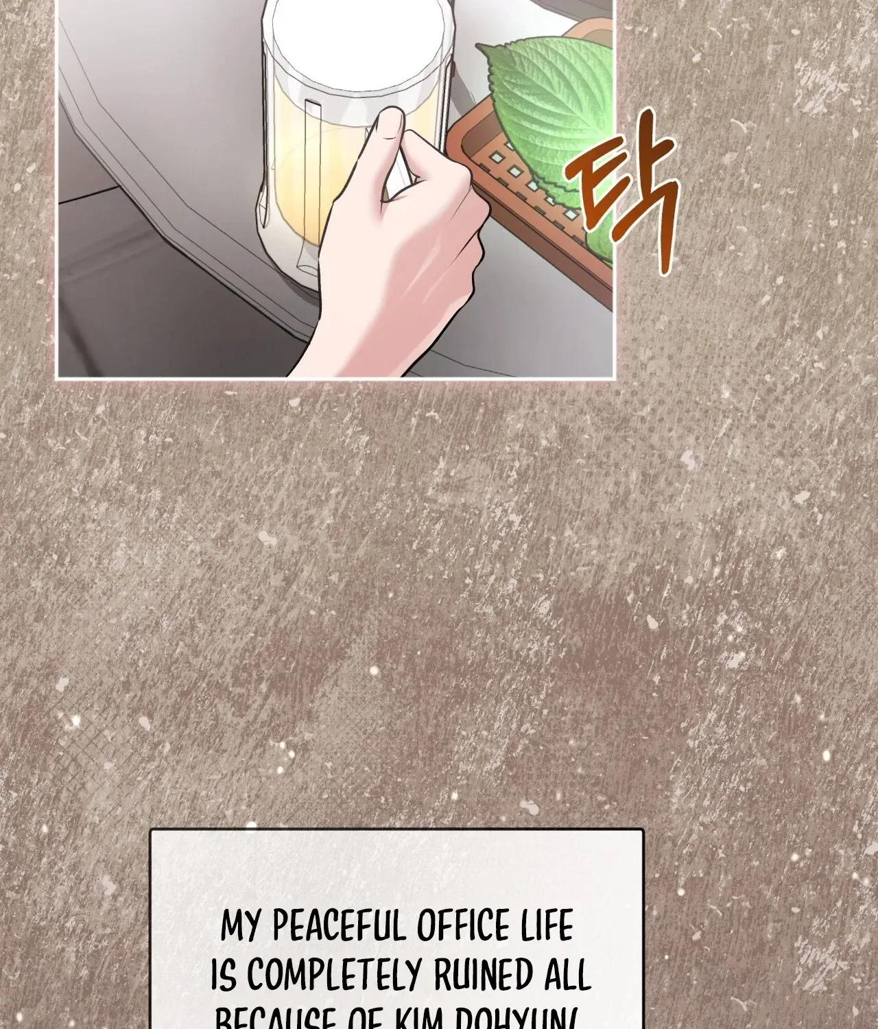 Office Partners Chapter 8 page 115 - 