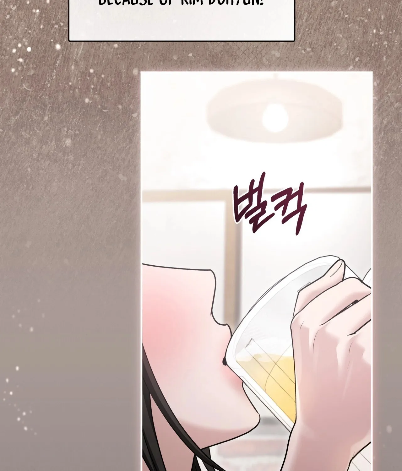 Office Partners Chapter 8 page 116 - 