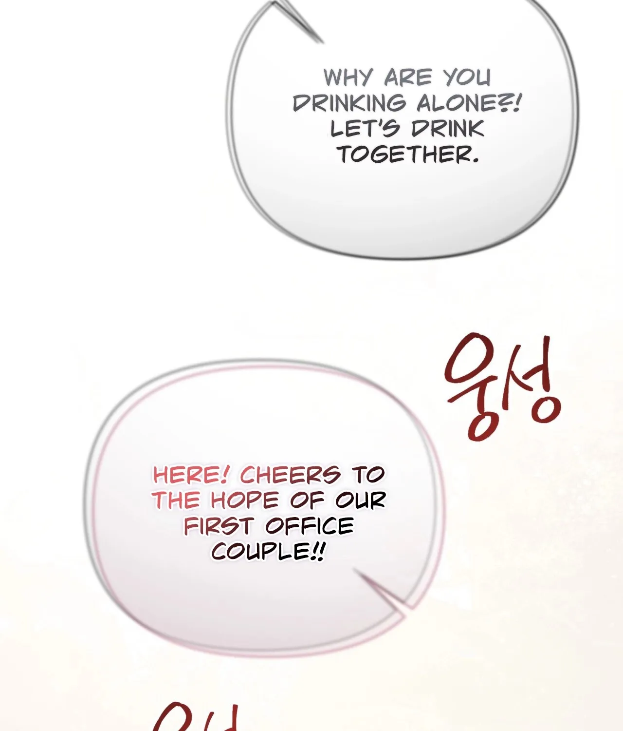 Office Partners Chapter 8 page 123 - 