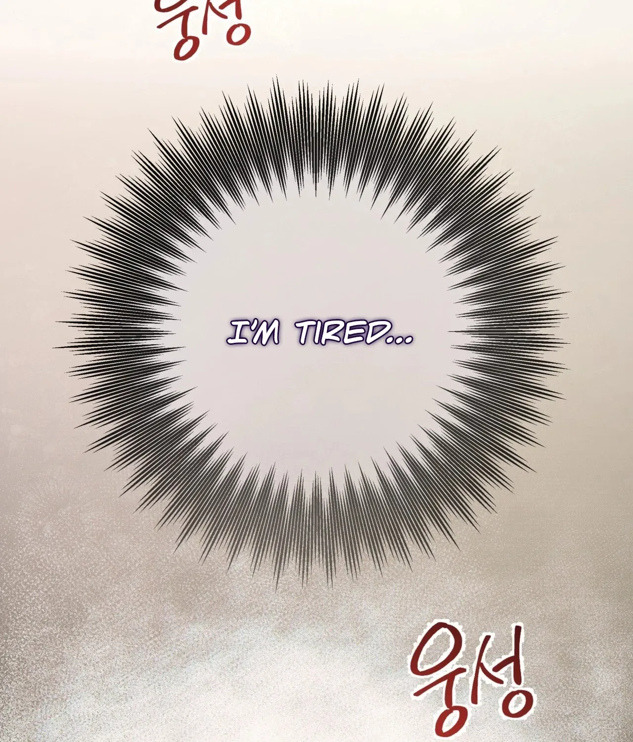 Office Partners Chapter 8 page 124 - 