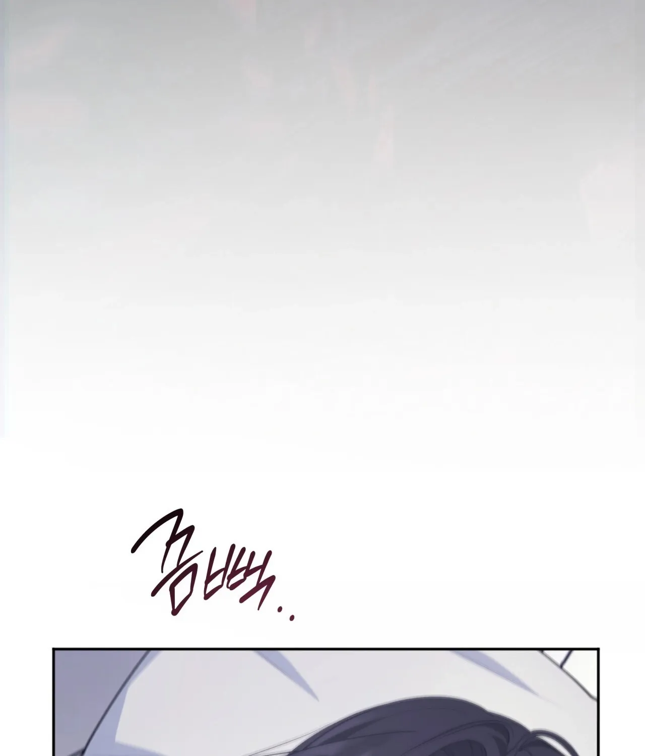 Office Partners Chapter 8 page 129 - 