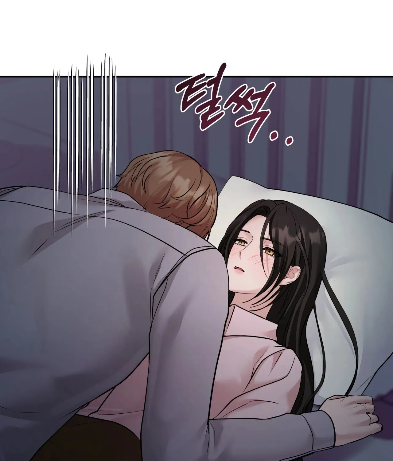 Office Partners Chapter 8 page 144 - 