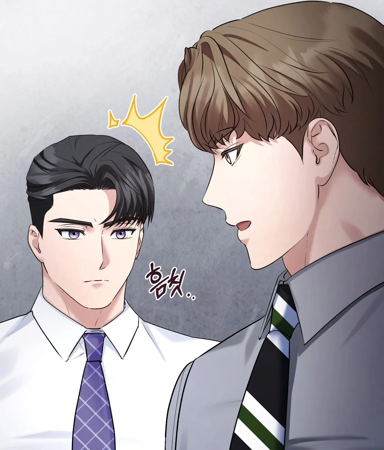 Office Partners Chapter 8 page 47 - 