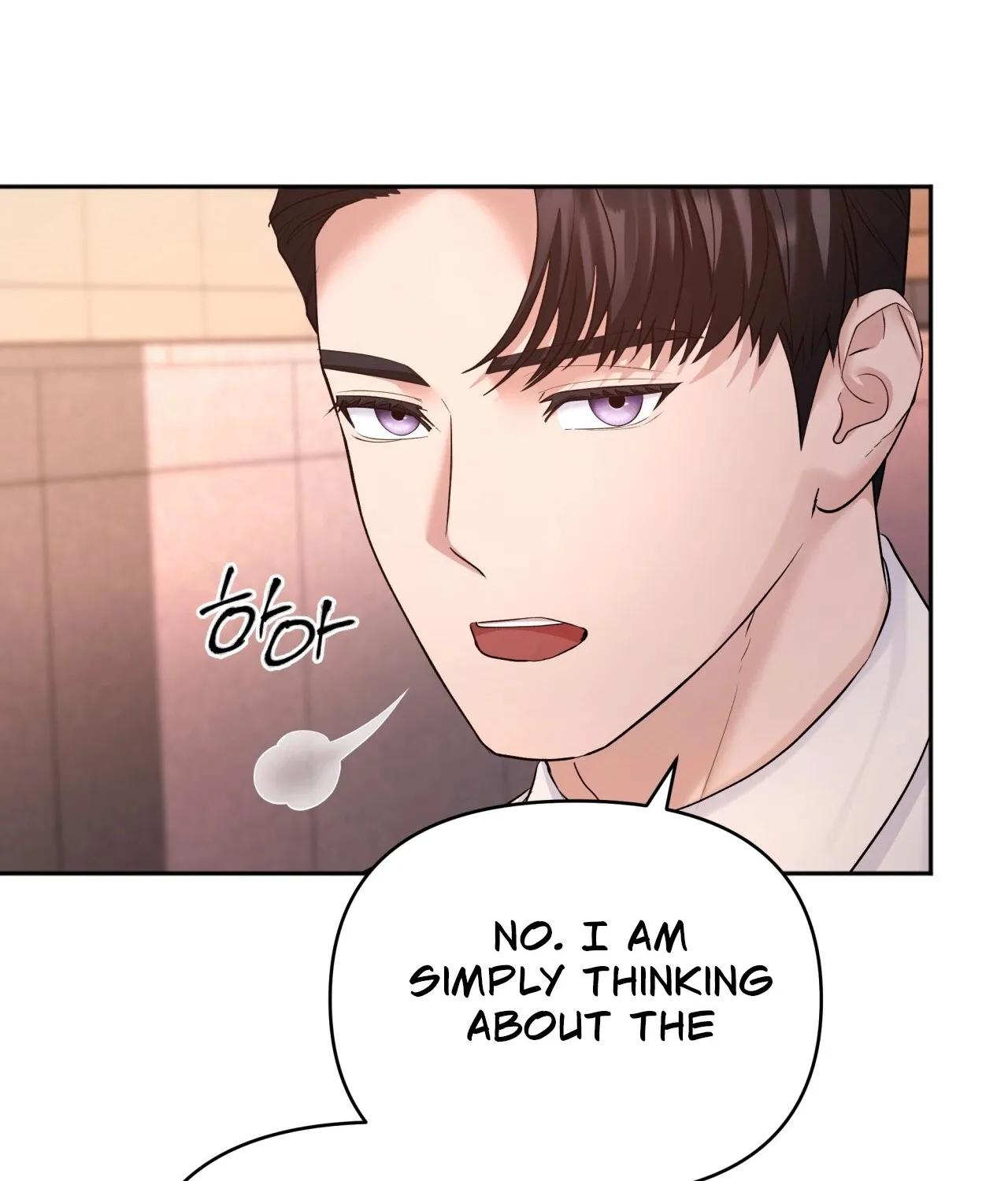 Office Partners Chapter 8 page 50 - 