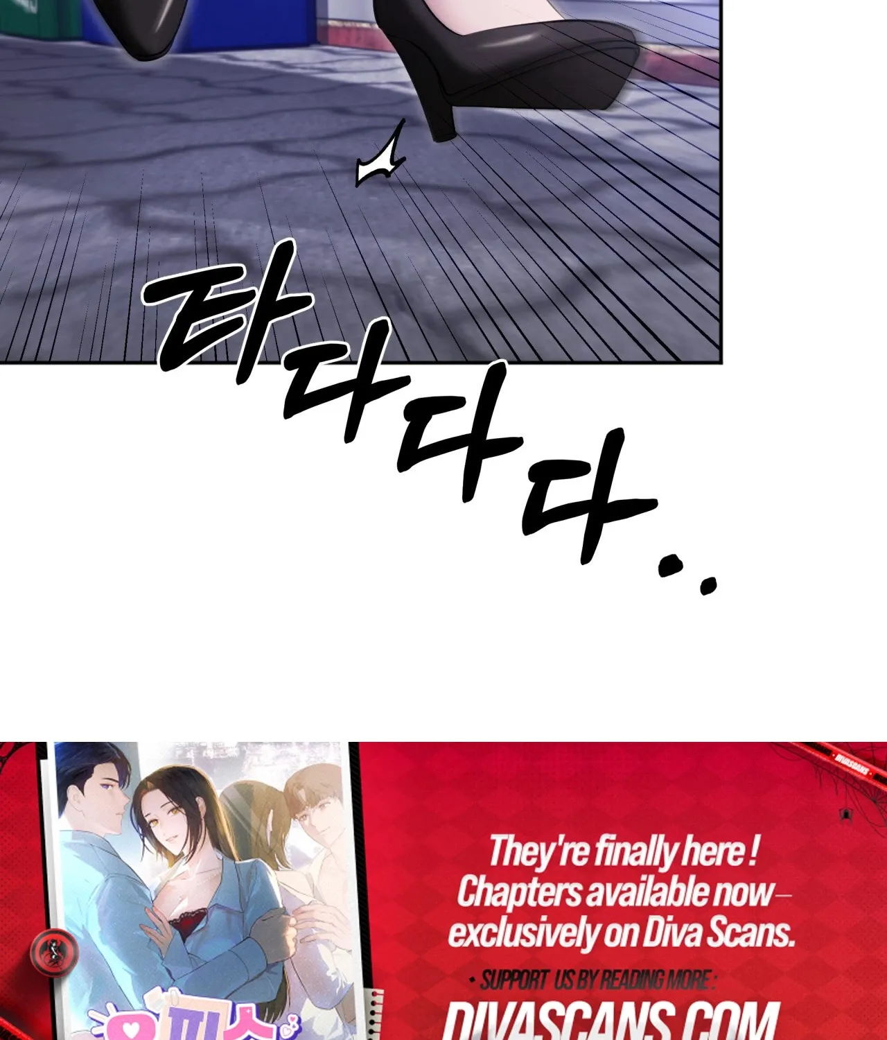 Office Partners Chapter 8 page 68 - 