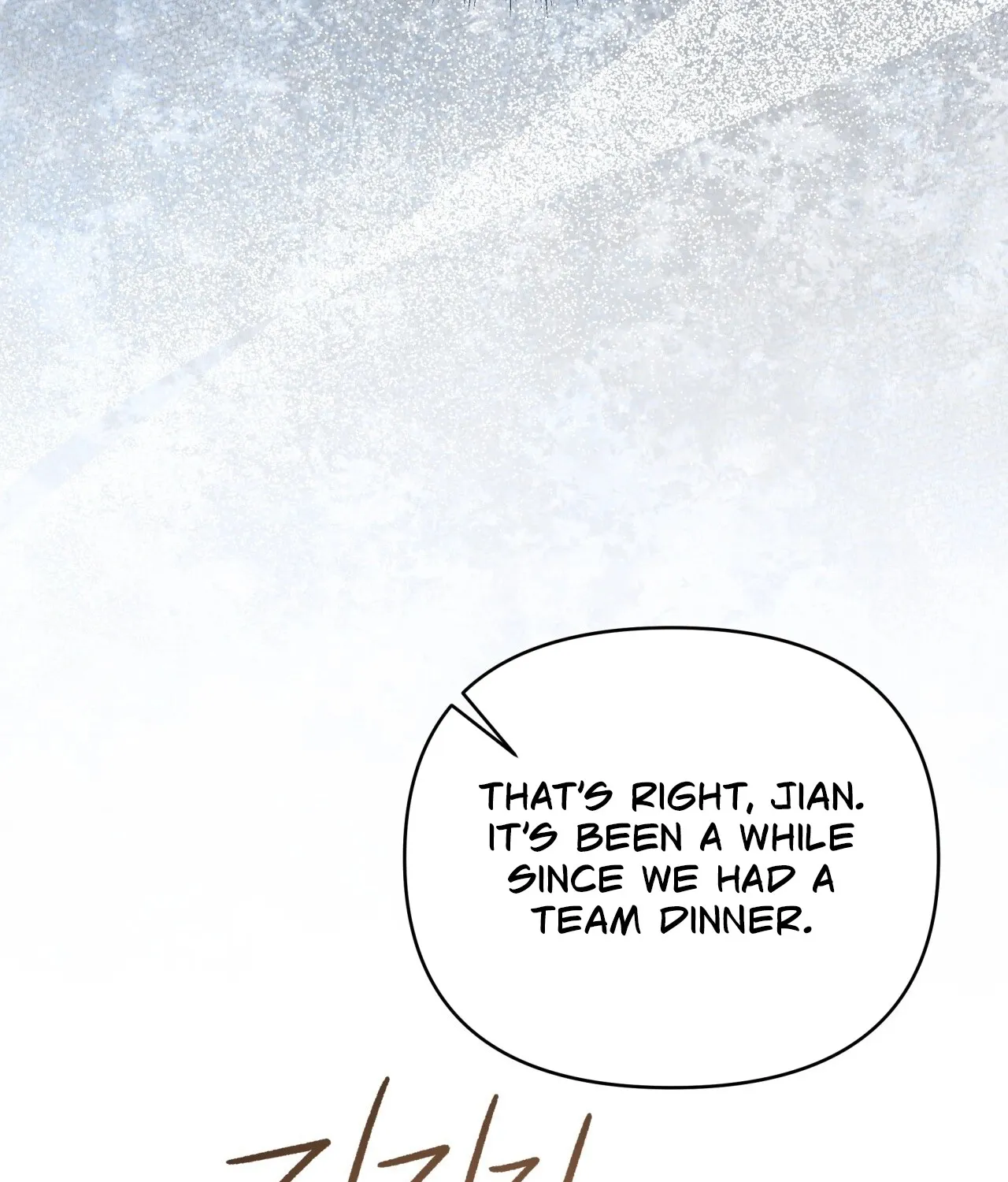 Office Partners Chapter 8 page 98 - 
