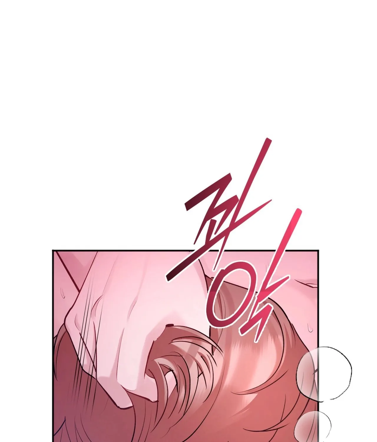 Office Partners Chapter 9 page 104 - 