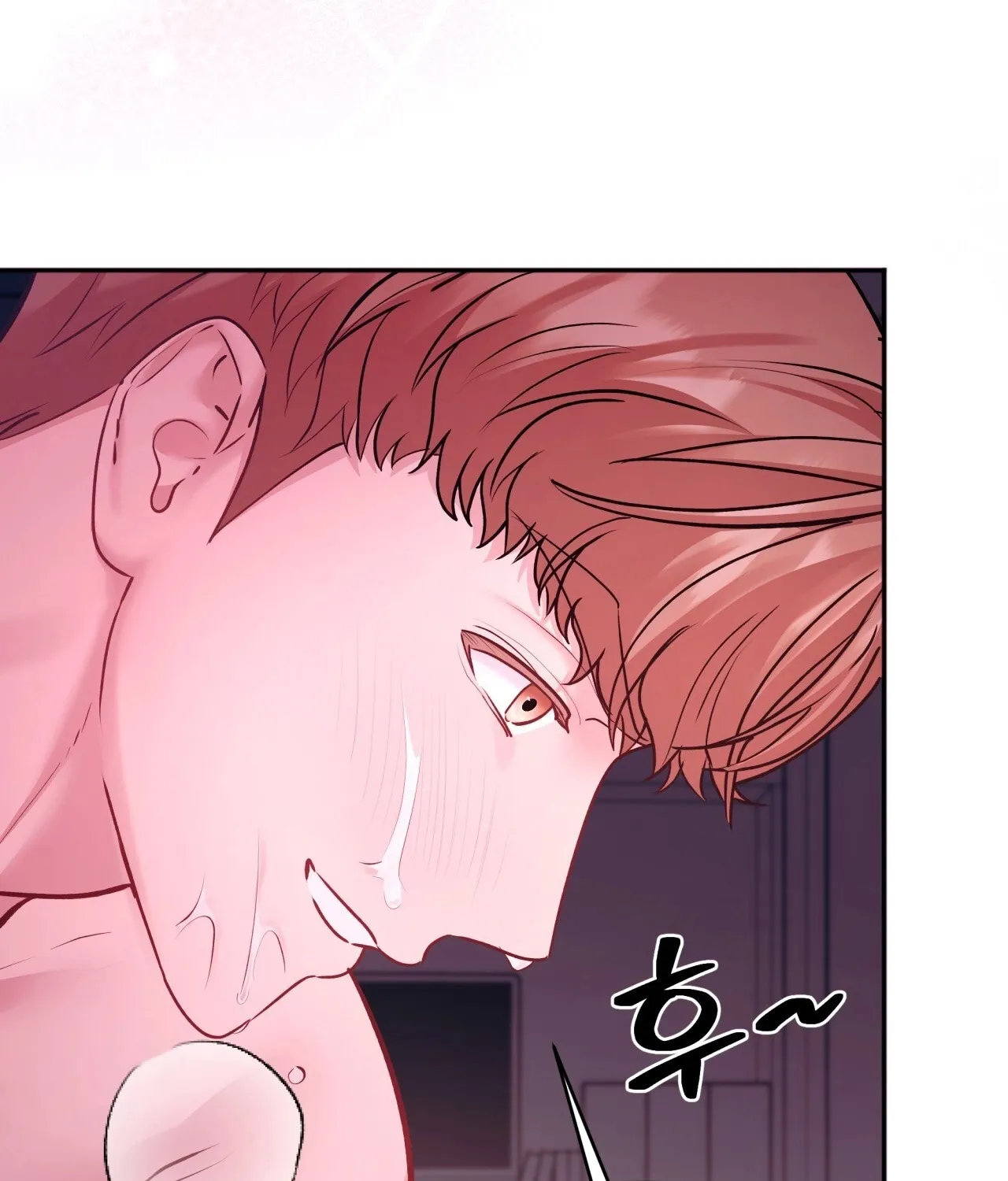 Office Partners Chapter 9 page 120 - 