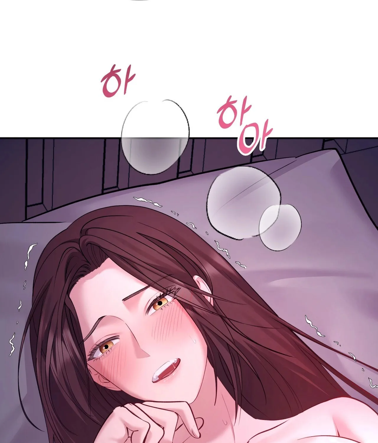 Office Partners Chapter 9 page 124 - 