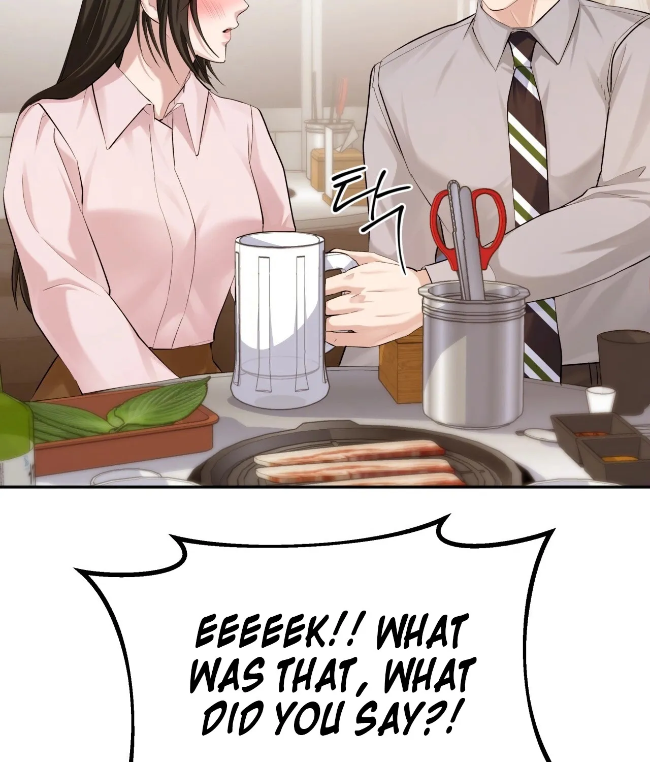 Office Partners Chapter 9 page 19 - 