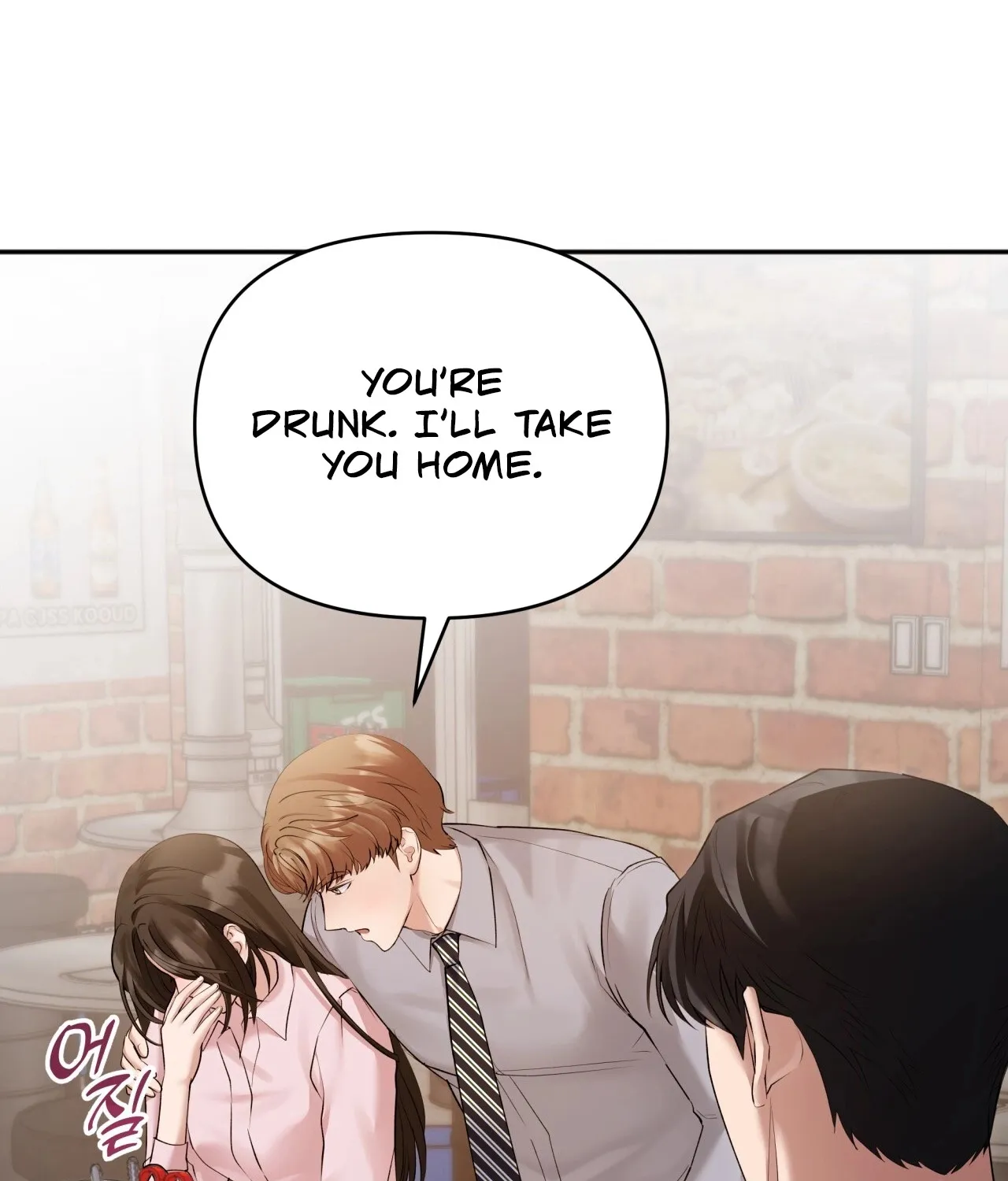 Office Partners Chapter 9 page 24 - 