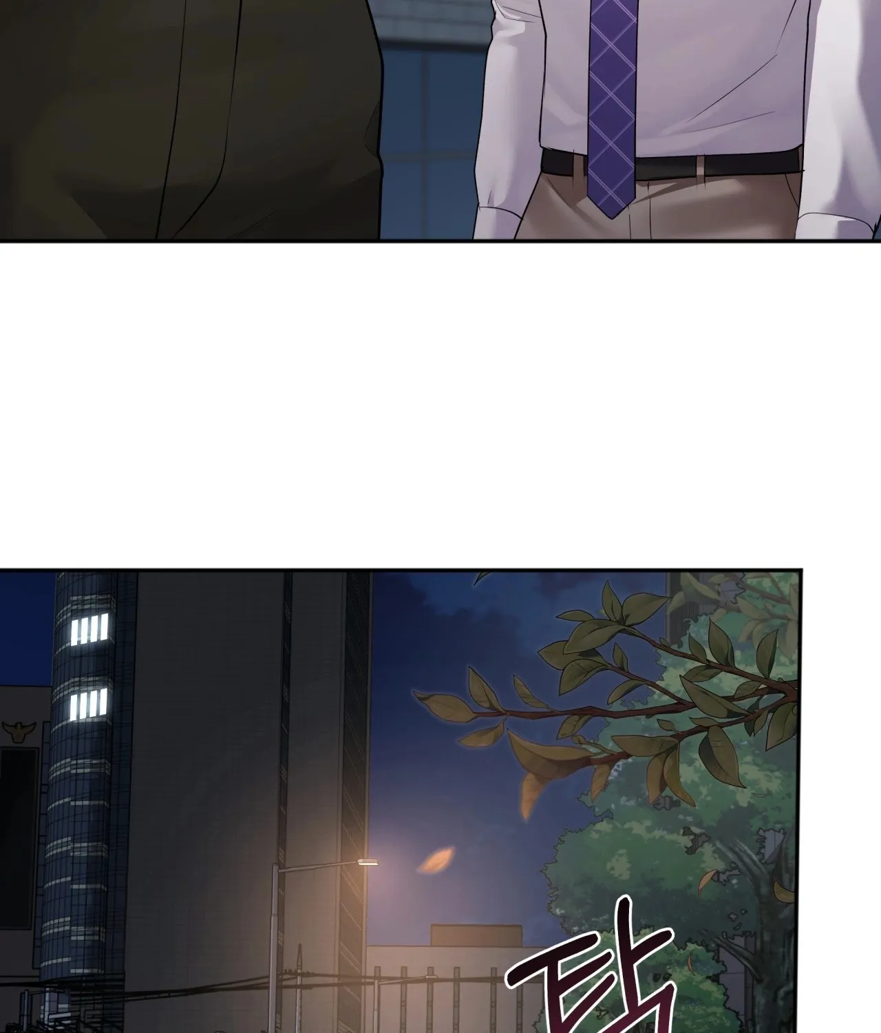 Office Partners Chapter 9 page 49 - 