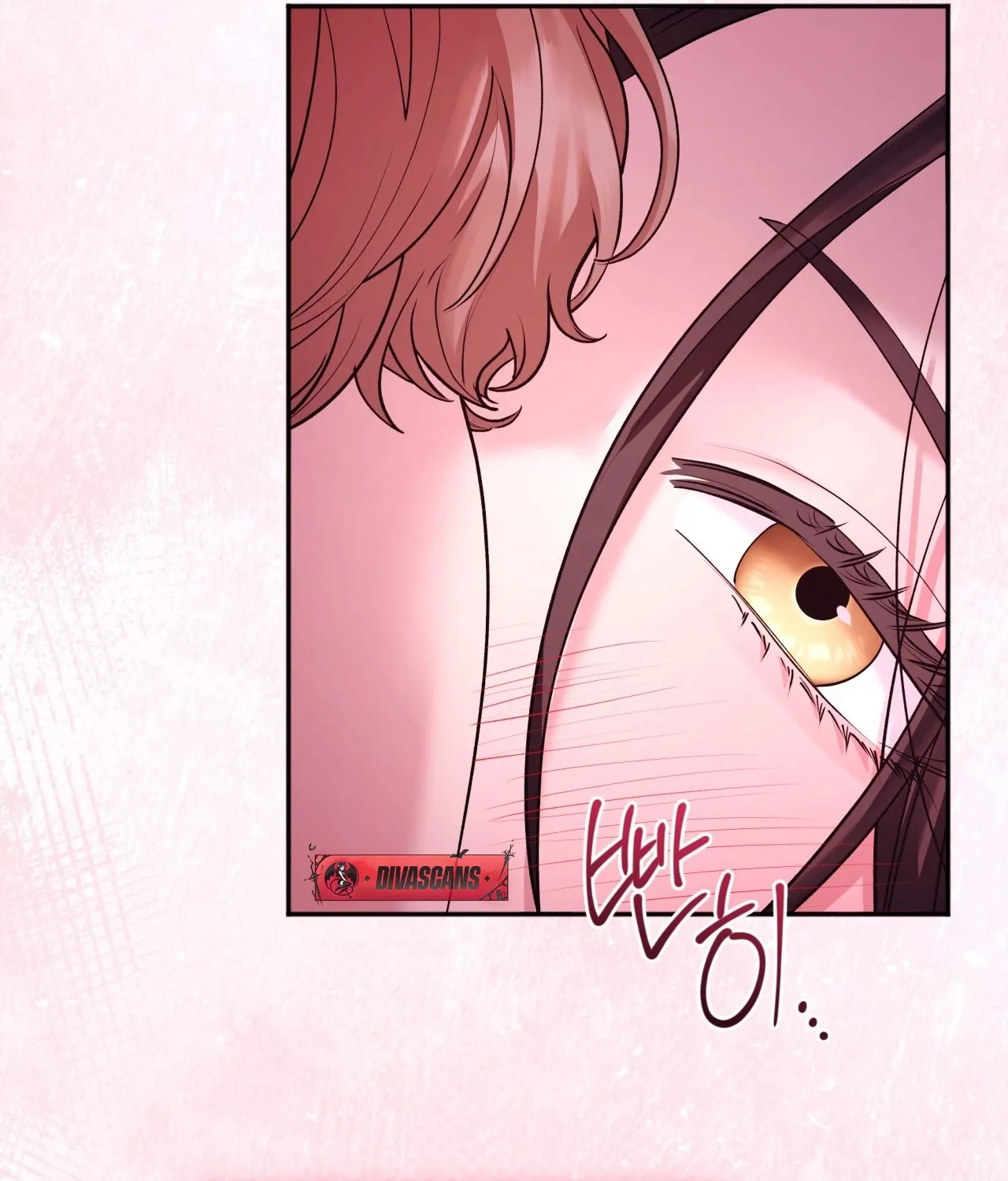 Office Partners Chapter 9 page 70 - 