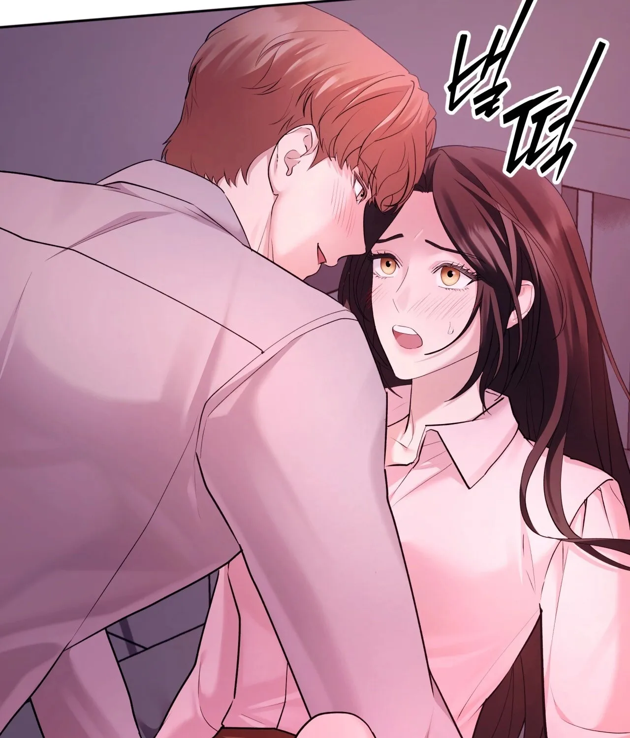 Office Partners Chapter 9 page 76 - 