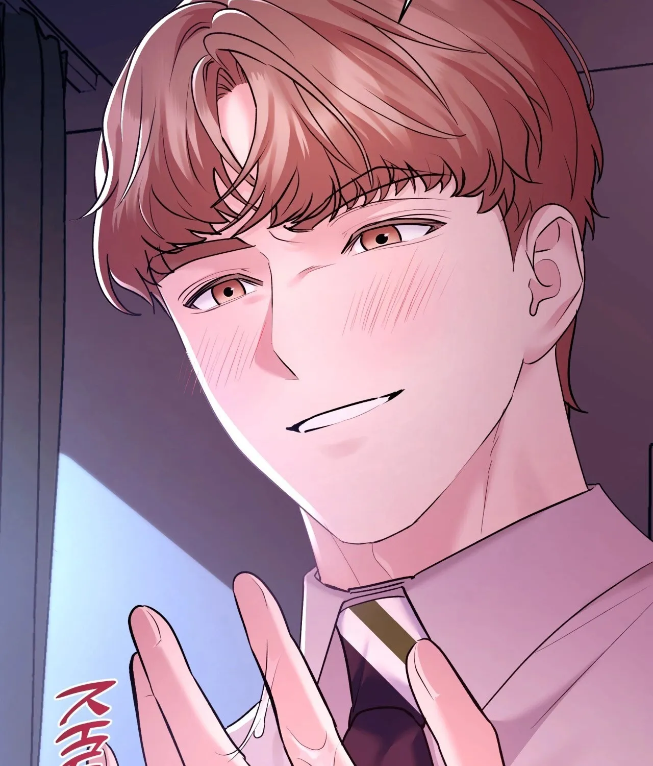 Office Partners Chapter 9 page 85 - 