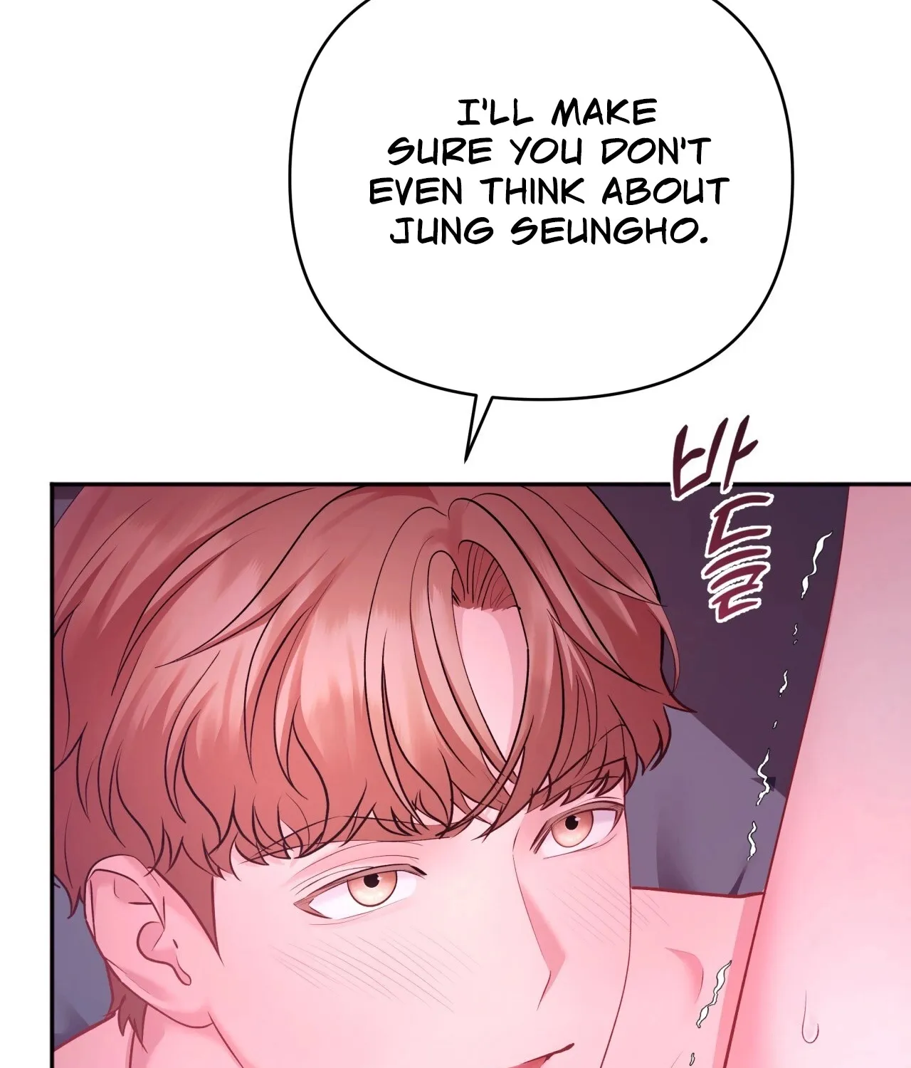 Office Partners Chapter 9 page 91 - 